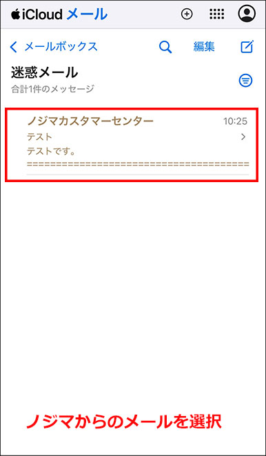 の画像