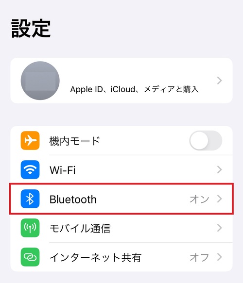 「設定」アプリを開き、「Bluetooth」をタップする。