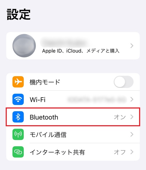 「設定」アプリを開き、「Bluetooth」をタップする