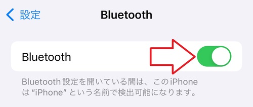 「Bluetooth」がオフになっている場合は、チェックを入れましょう