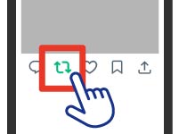キャンペーン投稿をリポストするイメージ