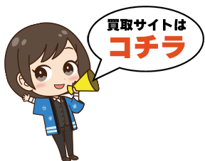 のべこ