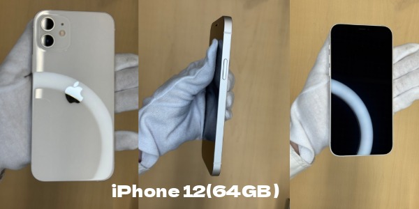 iPhone 12