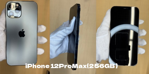 iPhone 12promax