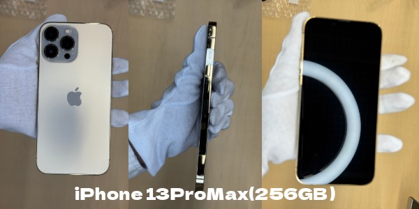 iPhone 13promax