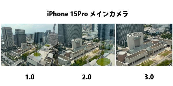 超高解像度写真