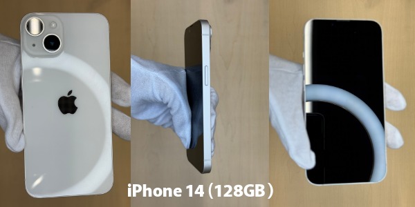 iPhone 14 128GB