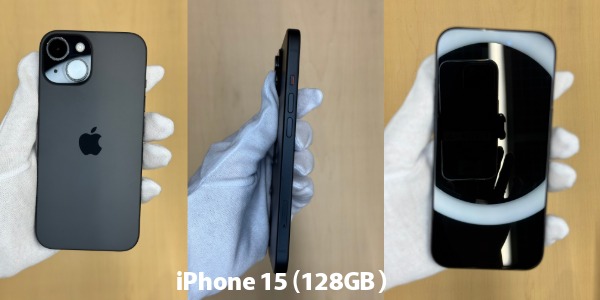 iPhone 15 128GB