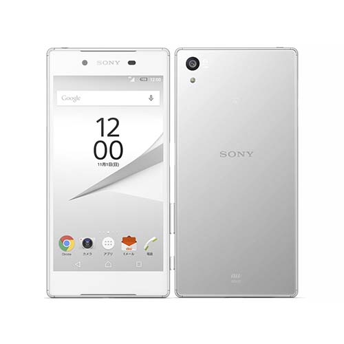 Xperia Z5の画像