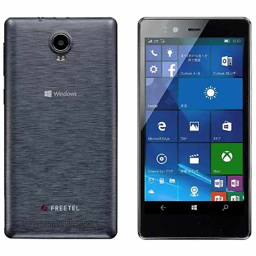 FREETEL KATANA 02の画像