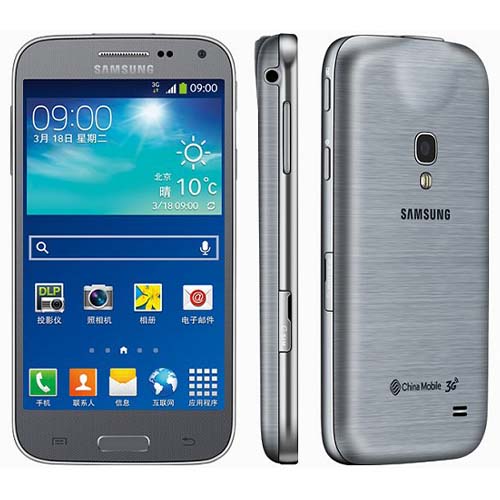 Galaxy Beam 2の画像