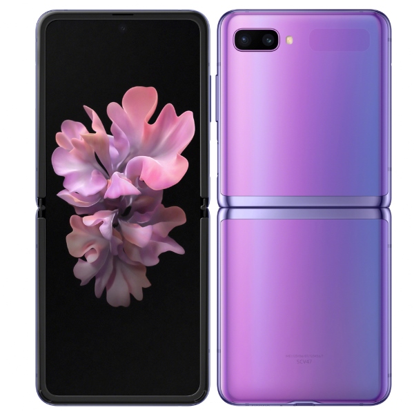 Galaxy Z Flipの画像