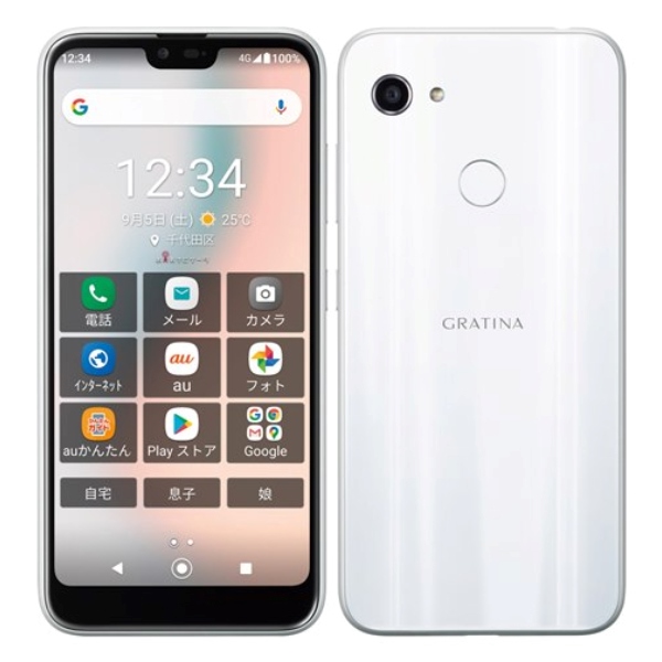 スマホ画像