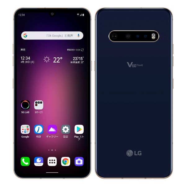 スマホ画像