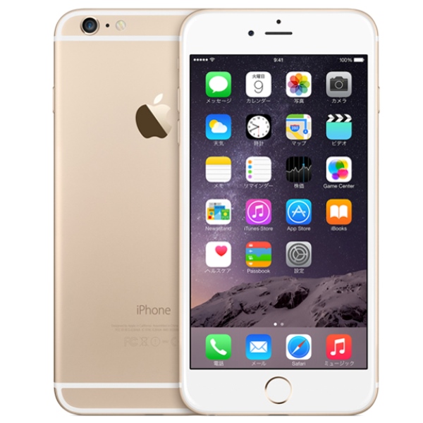 iPhone 6 Plusの画像
