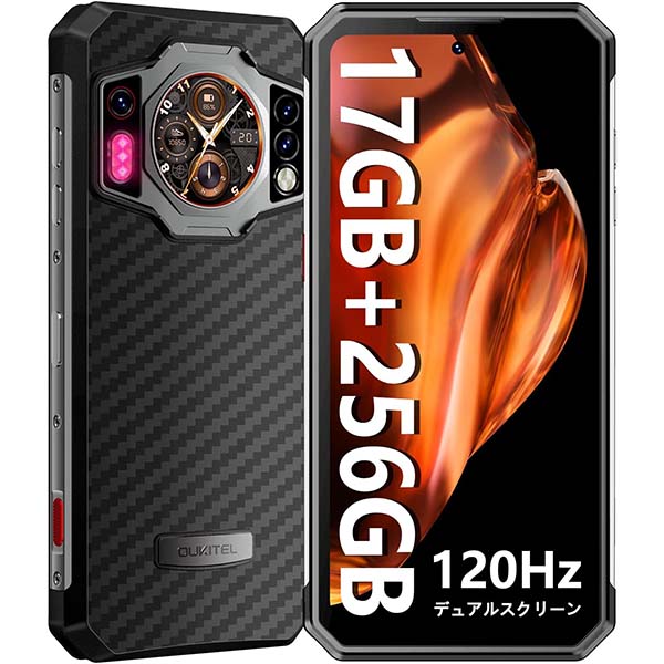 OUKITEL WP21の画像