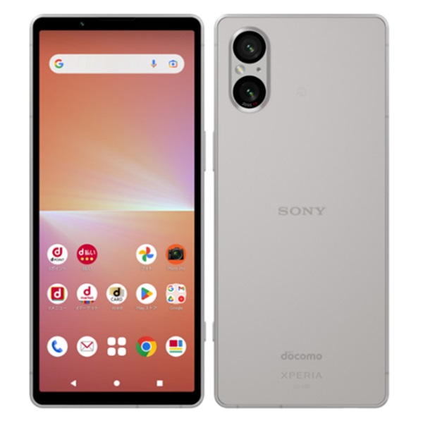 Xperia 5 Vの画像