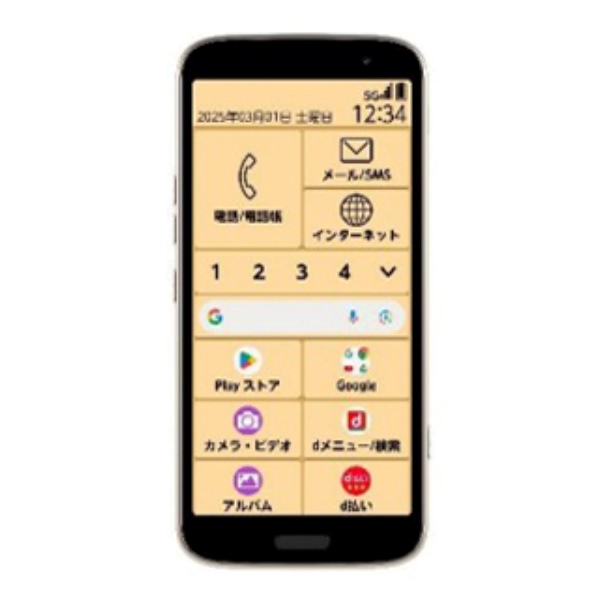 スマホ画像