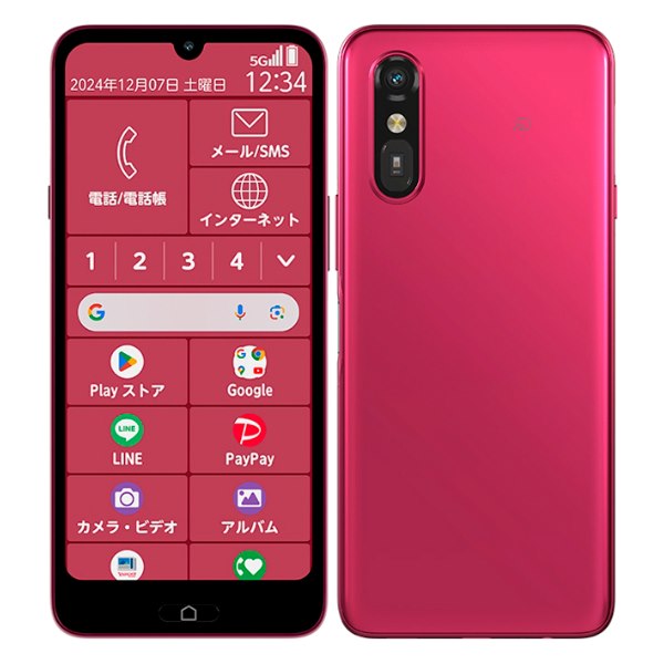 スマホ画像